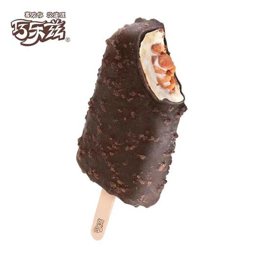 伊利家装巧乐兹巧脆棒雪糕75g*5支（新货） 商品图2