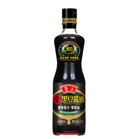 鲁花全黑豆酱油酱香原汁零添加（500mL/瓶）