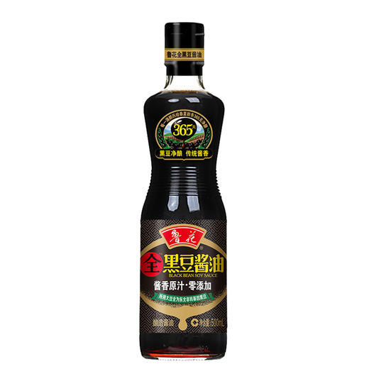 鲁花全黑豆酱油酱香原汁零添加（500mL/瓶） 商品图0