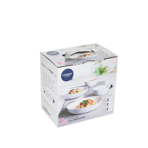 LC-CJJ562祥云浮雕餐具6件套 商品图7