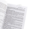 【中商原版】传染病防治手册（APHA美国公共卫生协会指南） 英文原版 Control of Communicable Diseases Manual 20th Edition 商品缩略图3