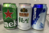 福州分店-喜力、雪花、燕京纯生 商品缩略图0