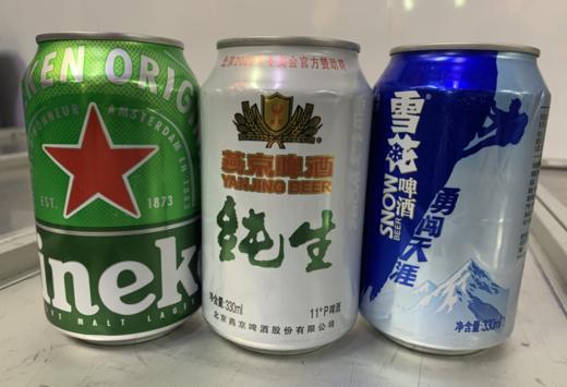 福州分店-喜力、雪花、燕京纯生 商品图0