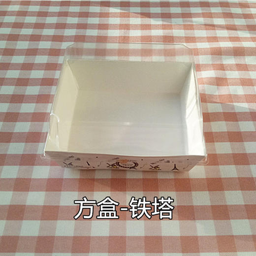 20套长方形三明治泡芙包装盒肉松小贝雪媚娘蛋糕卷毛巾卷脏脏包 商品图1