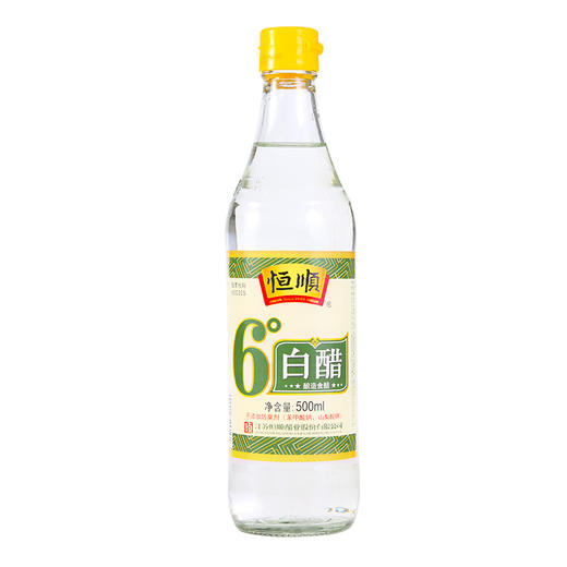 恒顺6°白醋（500mL/瓶） 商品图0