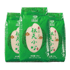 金盛鹿秋天小町（10kg/袋）