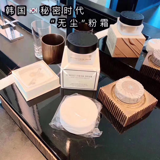 韩国秘密时代粉底液遮瑕50g 商品图3