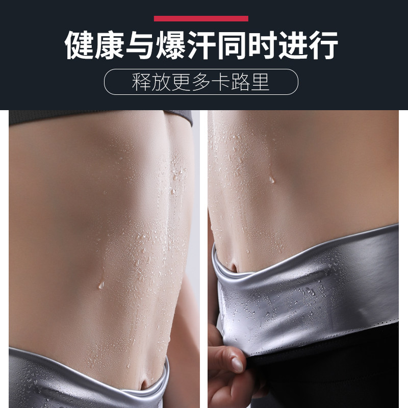 ���载失败