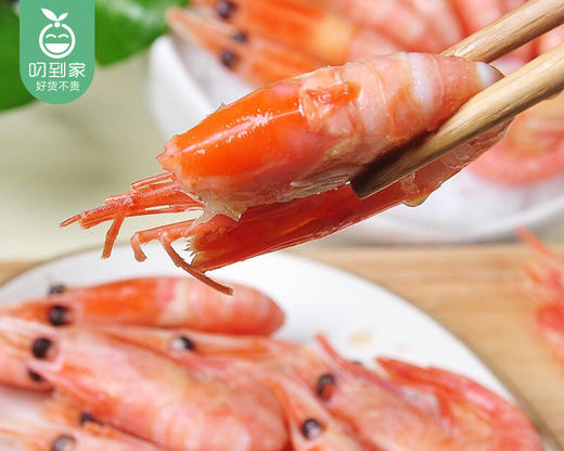丹麦北极甜虾/1箱（带箱约1kg，80-100只） 商品图1