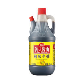 海天酱油鲜味生抽（800mL/瓶）