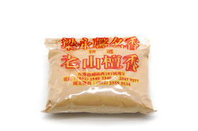 梁永馨老山檀香粉