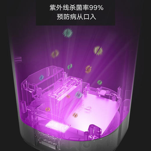 ROBAM老板丨火鸡厨房刀具紫外线消毒刀筷架 智能刀架筷筒刀座厨房用品KR-31 商品图1