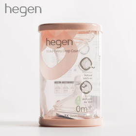 hegen原装进口婴儿宝宝智能奶嘴宽口径超软硅胶仿真母乳新生儿