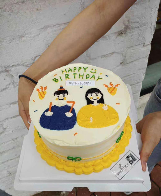 情侣复古手绘蛋糕生日奶油蛋糕 商品图0
