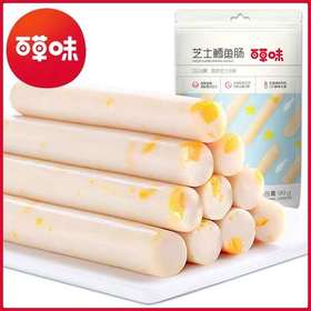 百草味芝士鳕鱼肠90g*1袋（新货）
