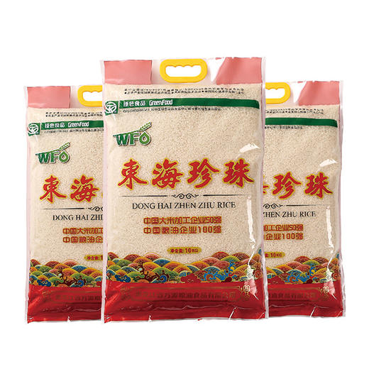 金盛鹿东海珍珠（10kg/袋） 商品图0