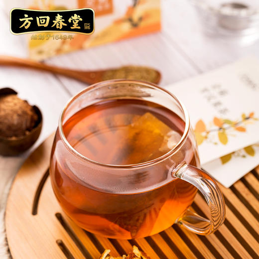 方回春堂 金菊罗汉果茶 2.5克*20袋 商品图3