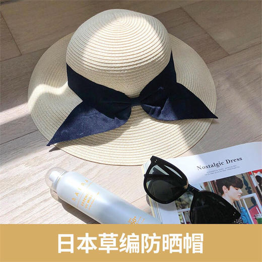 日本KAWATANI 川谷可折叠编织蝴蝶结防晒帽 商品图2