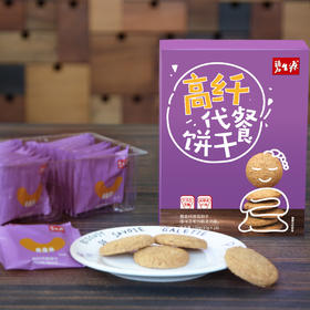 食用膳食纤维别进三大误区，摄入膳食纤维有什么作用？