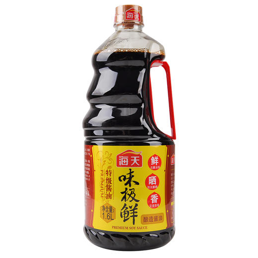 海天味极鲜（1.6L/瓶） 商品图0