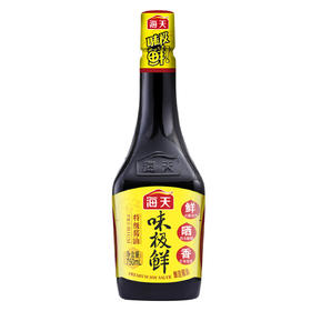 海天味极鲜酱油（750mL/瓶）