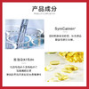 台湾爱斯德玛B3竹炭冻膜500g 商品缩略图4