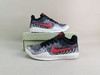 Nike Mamba Rage科比曼巴精神4男子低帮实战缓震篮球鞋40-46 商品缩略图1