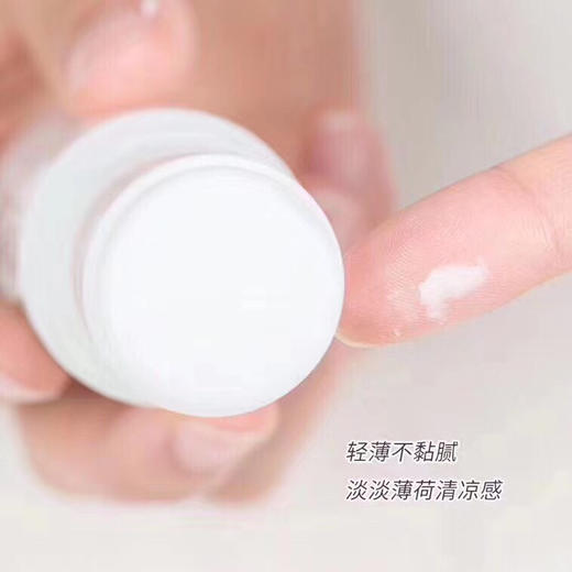 日本止汗石20g 商品图5