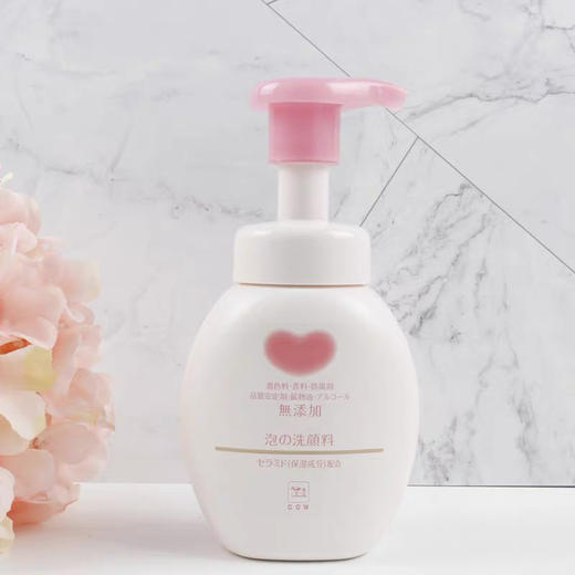 日本COW按压洁面200ml 商品图0