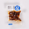 湖南.百年彭记轩盐皮酱香干/柴火干  香辣味美 越嚼越香 5种口味 总一种滋味让你爱上 商品缩略图7