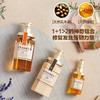 日本Honey安蒂花子蜂蜜洗发护发 商品缩略图2