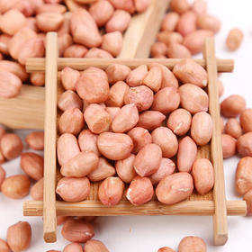 散装生花生米500g(图片不代表产品本身，以实物为准）