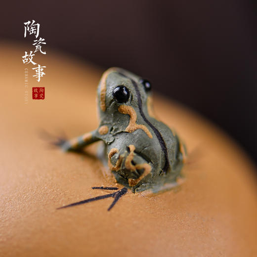 茶道配件-茶宠-紫砂喷水青蛙茶宠 商品图4