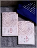 《100像》+《五十章》+《历史与空间》 商品缩略图6