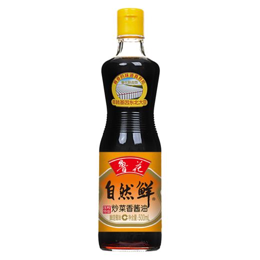 鲁花自然鲜炒菜香酱油（500mL/瓶） 商品图0