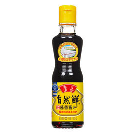 鲁花自然鲜酱香酱油（160mL/瓶）