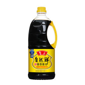鲁花自然鲜酱香酱油（1L/瓶）