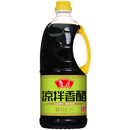 鲁花凉拌香醋（1L/瓶） 商品图0