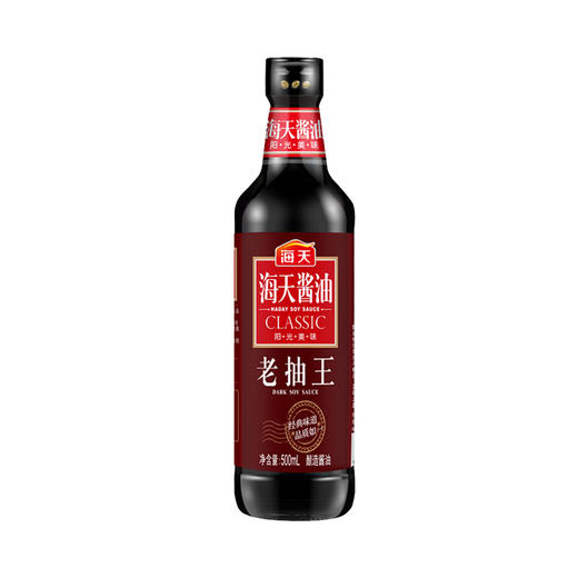 海天老抽王（500mL/瓶） 商品图0
