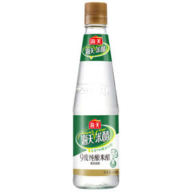 海天9度纯酿米醋（450mL/瓶）