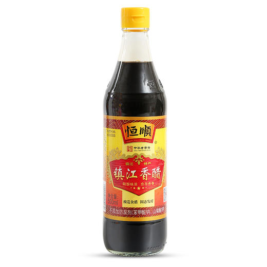 恒顺香醋（500mL/瓶） 商品图0