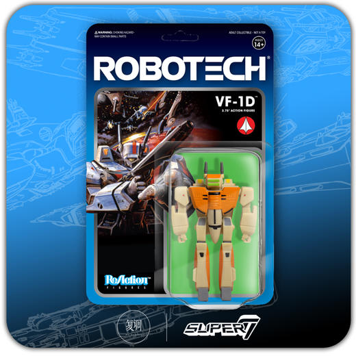 Super7 Robotech 太空堡垒 机甲 机器人 挂卡 复古 商品图1