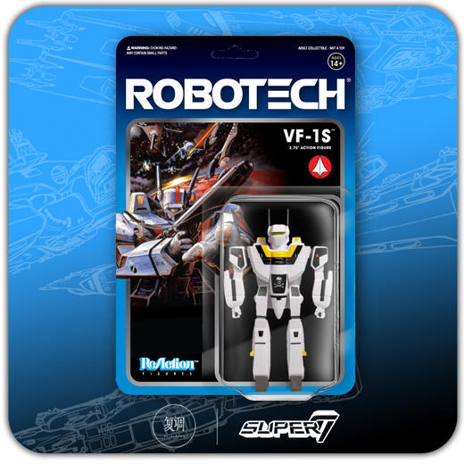 Super7 Robotech 太空堡垒 机甲 机器人 挂卡 复古 商品图4