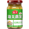 海天腐乳经典白方（288g/瓶） 商品缩略图0