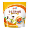 伊利学生营养奶粉（400g/袋） 商品缩略图0