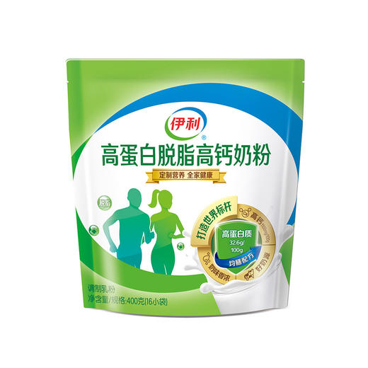 伊利高蛋白脱脂高钙奶粉（400g/袋） 商品图0