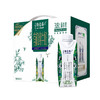 蒙牛特仑苏有机纯牛奶（250mL×10/提） 商品缩略图0