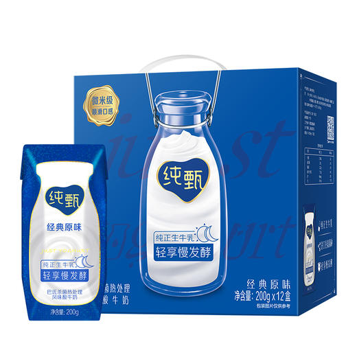 蒙牛纯甄风味酸牛奶（200g*12/提） 商品图0