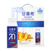 伊利安慕希黄桃+燕麦风味酸奶（200g*10/提） 商品缩略图0