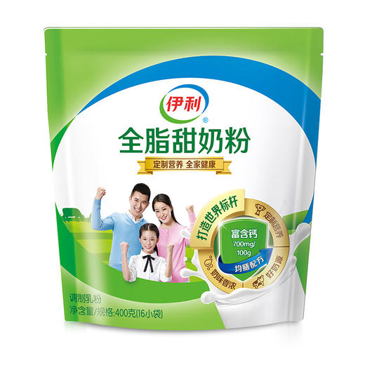 伊利全脂甜奶粉（400g/袋） 商品图0